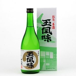 十八代玉風味