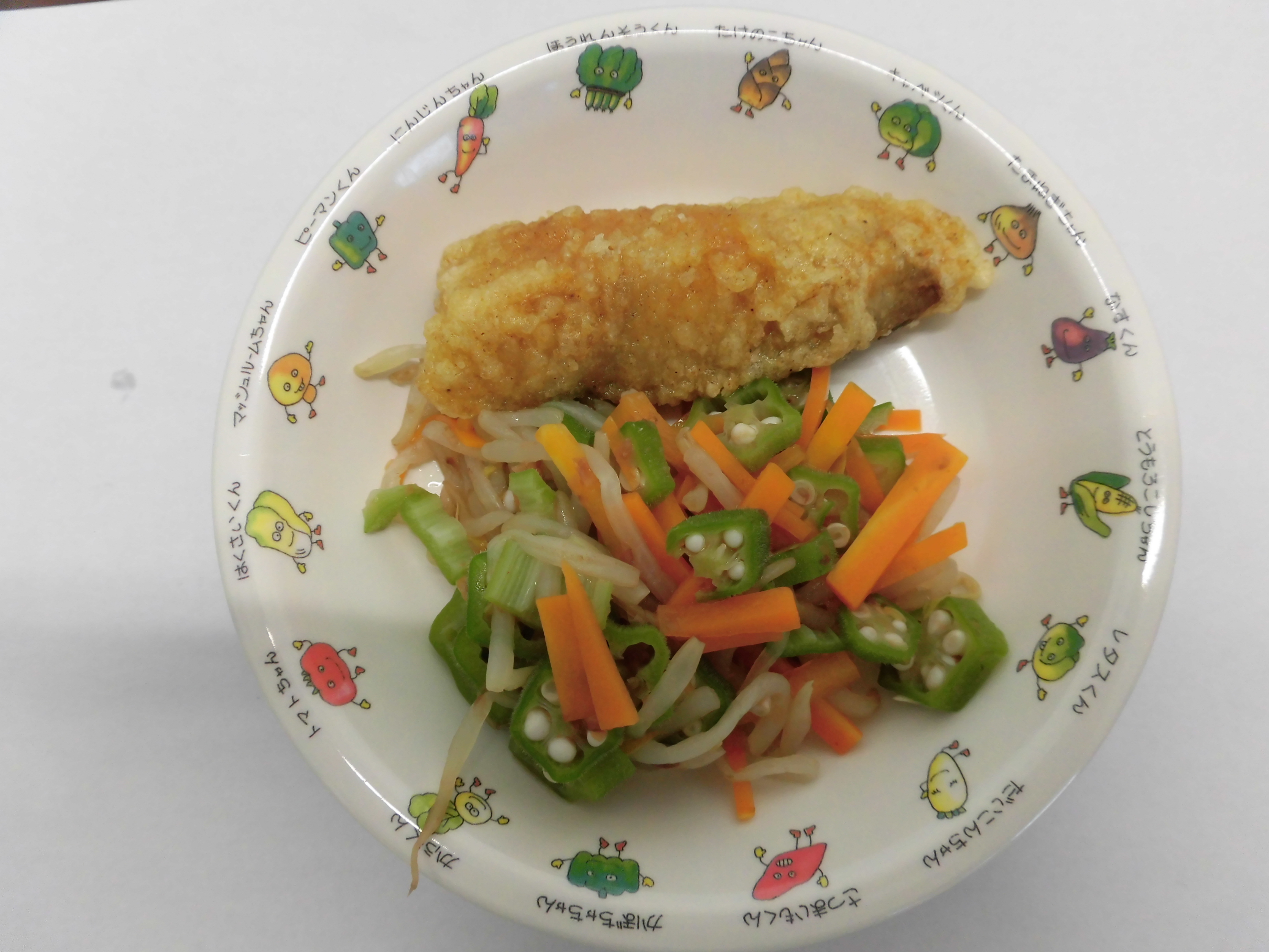 白身魚のカレー風味揚げとオクラともやしのおかか和え 食まちうおぬま