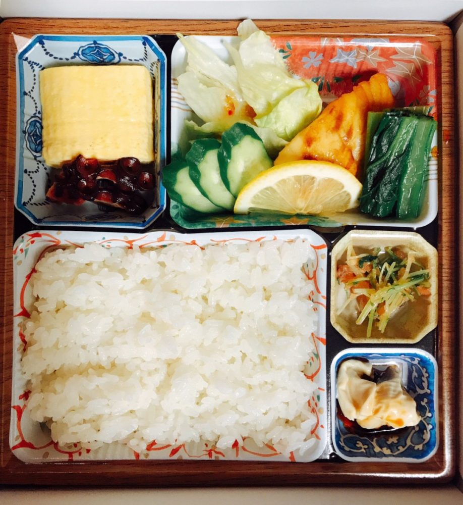 香秀