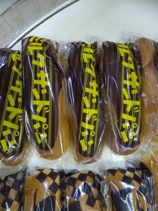 木村屋製パン　ミルクサンドパン