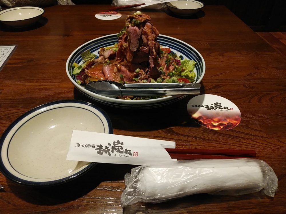 越炭々　ローストビーフ