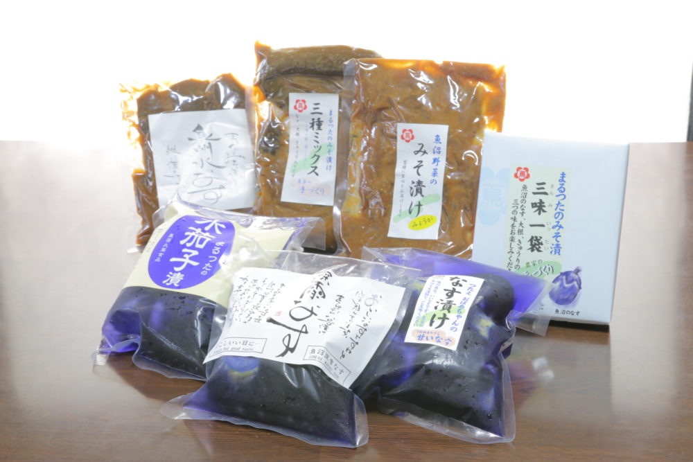 丸蔦食品　みそ漬け、なす漬け