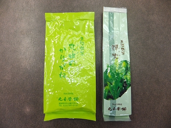 丸由茶舗　丸由のかりがね、輝火