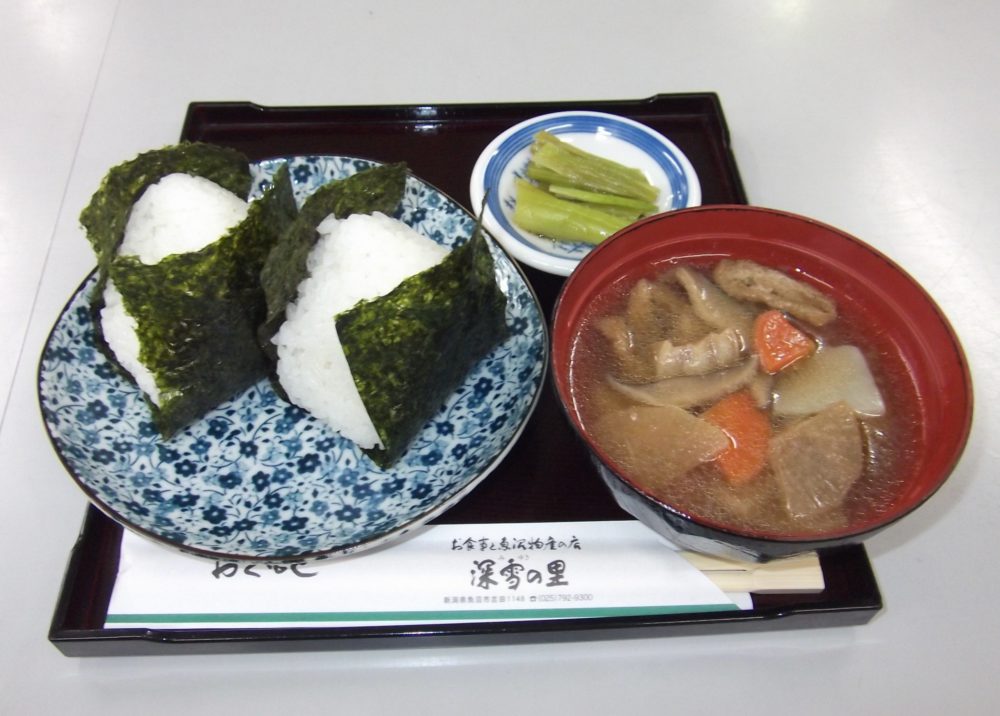 道の駅ゆのたに　深雪の里　おにぎり定食