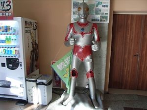 湯之谷交流センター　ユピオ　ウルトラマン